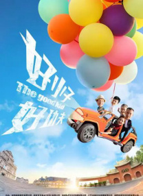 紫薇大帝伯邑考
